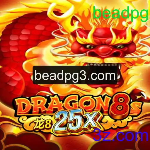 Explorando o Mundo Fascinante de Dragon8s25x: Um Mergulho no Jogo do Momento