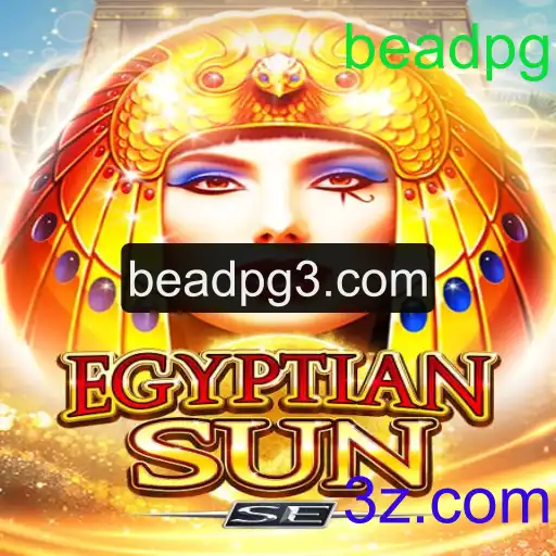 Explorando o Mundo de EgyptianSunSE