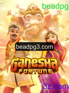 Explorando o Mundo de GaneshaFortune: Um Guia Completo para Entusiastas de Jogos