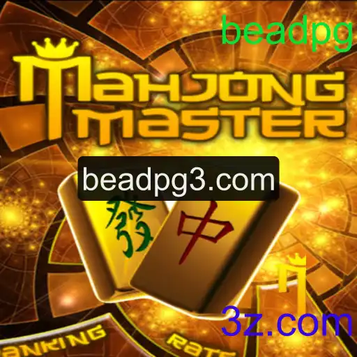 Explorando MahJongMaster: O Fascinante Jogo de Estratégia e Habilidade