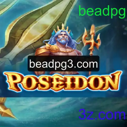 Poseidon: Desvendando o Mundo de Estratégias e Aventura