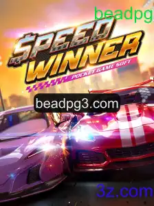Descubra SpeedWinner: Um Jogo de Estratégia e Velocidade