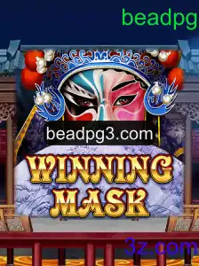 WinningMask: Um Jogo de Estratégia Inspirador