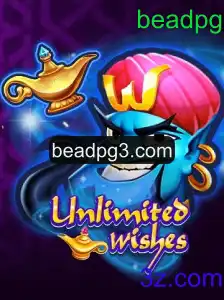 UnlimitedWishes: Aventurando-se no Mundo das Possibilidades Infinitas